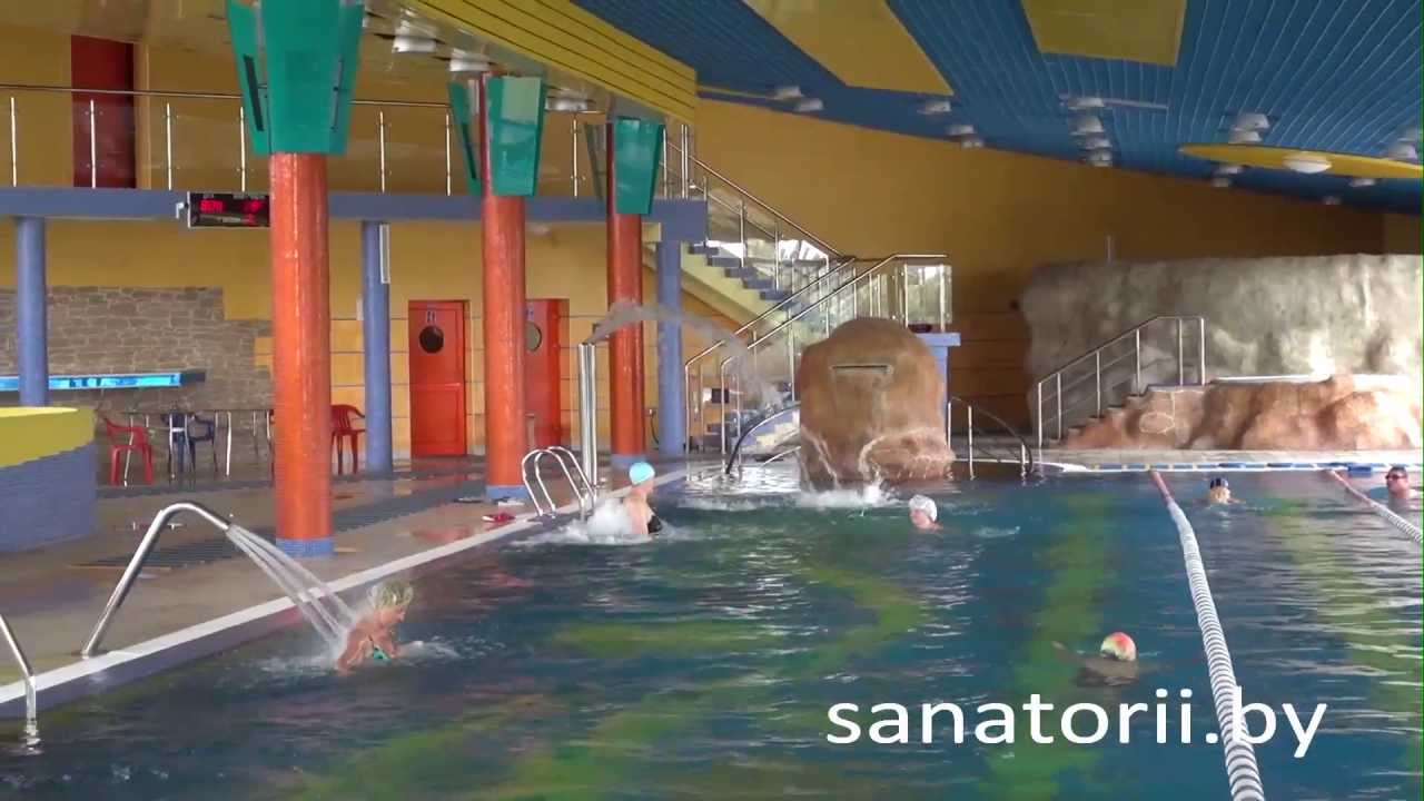 Санаторий юность бассейн Санаторий юность бассейн